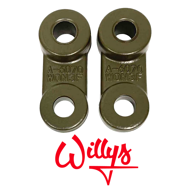 Paire jumelles plates int. / ext.